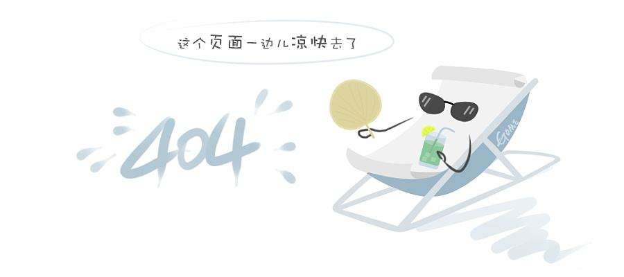 匀质保温板